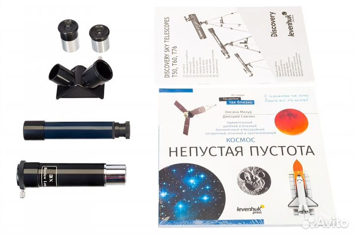 Телескоп Levenhuk Discovery Sky T50 с книгой