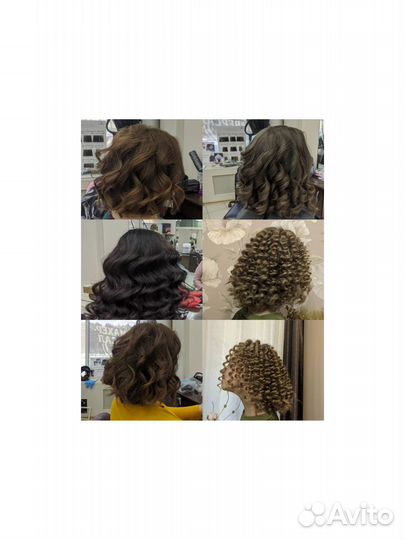 Услуги стилиста-парикмахера