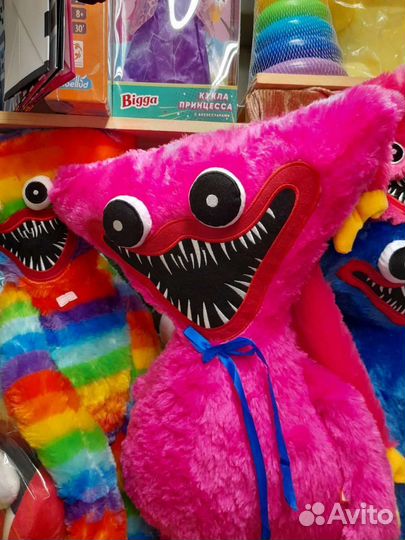 Киси миси большая