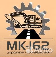 Уборщик жилых вагончиков