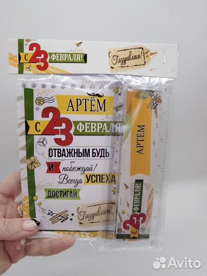 Бюджетные сувениры