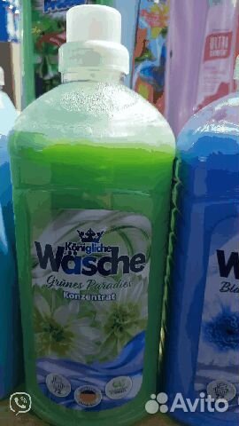 Порошок 10кг+кондиционер, Германия