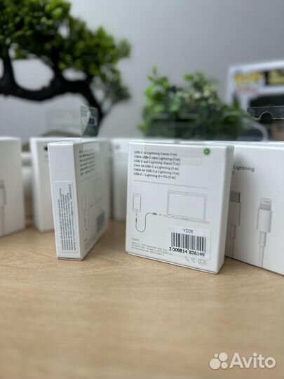 Кабель iPhone Type-C/Lightning (Новый Оригинал)