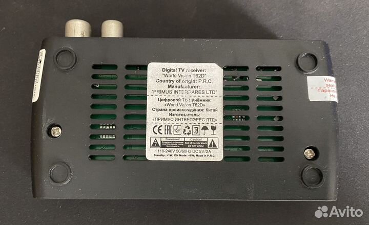 Телеприставка World Vision T62D
