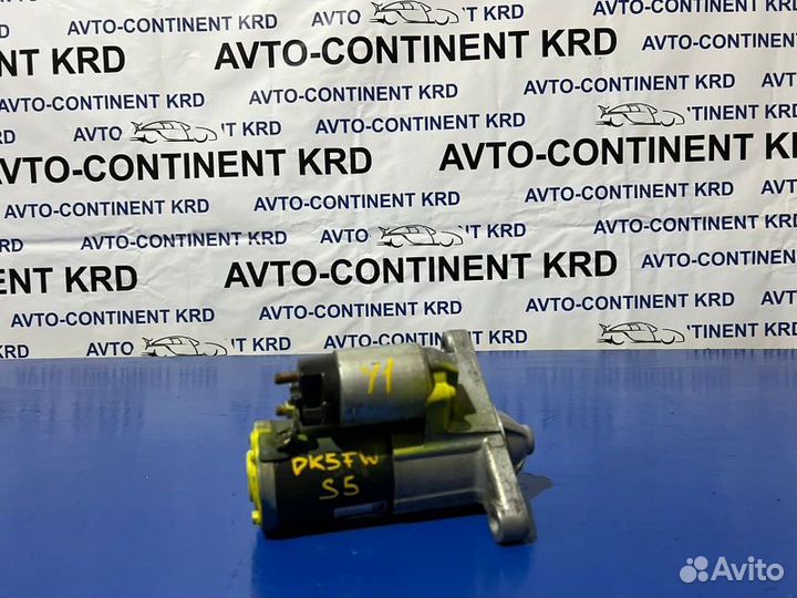 Стартер Mazda Cx-3 DK5FW S5