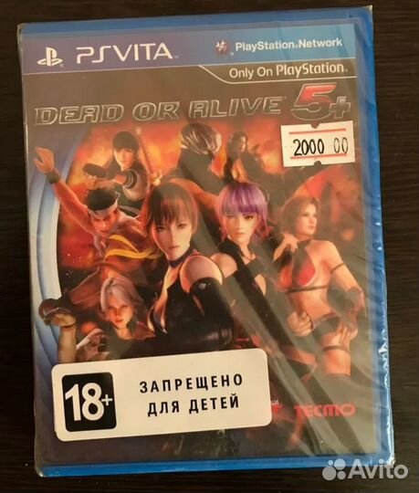 PlayStation Vita 2000 новая + игры