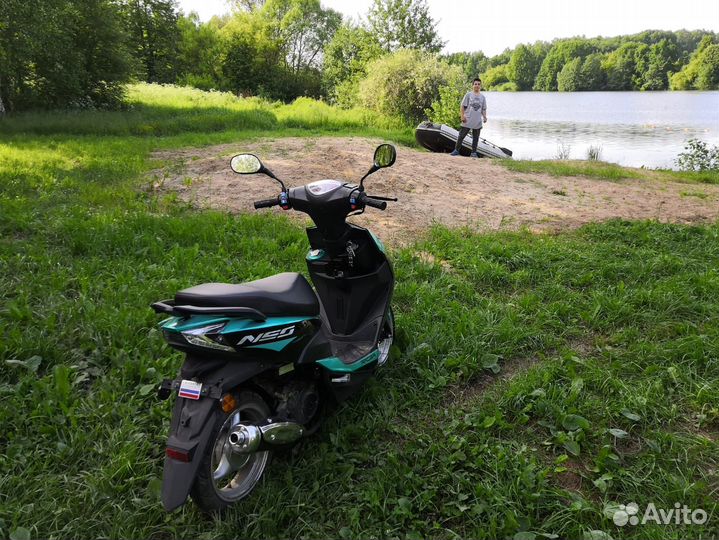 Скутер Racer Neo RC50QT-3X