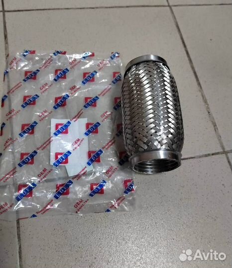 Гофра универсальная 55X150 усиленная