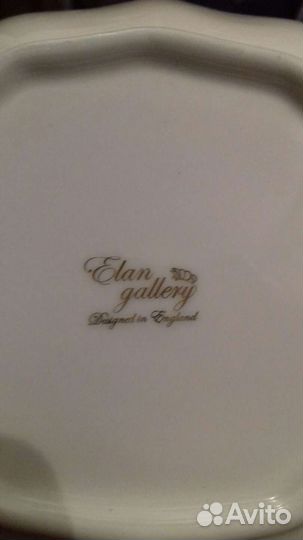 Конфетница Elan Gallery