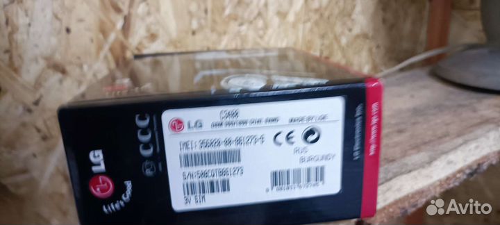 Коробка из под телефона LG C3400