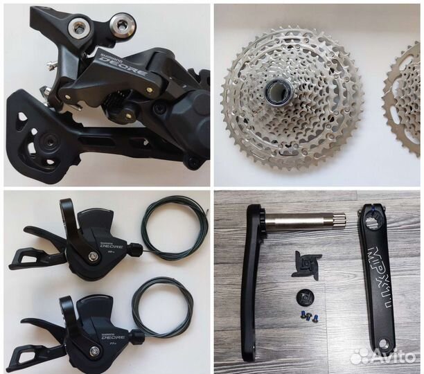 Велозапчасти новые в наличии