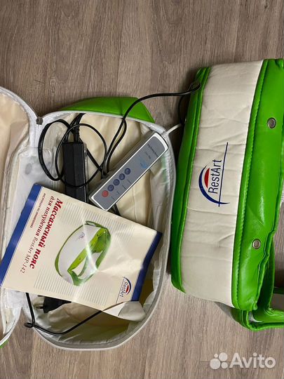 Массажерный пояс для похудентя