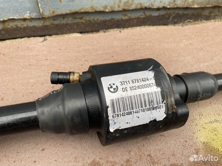 Стабилизатор активный Dynamic Drive передний