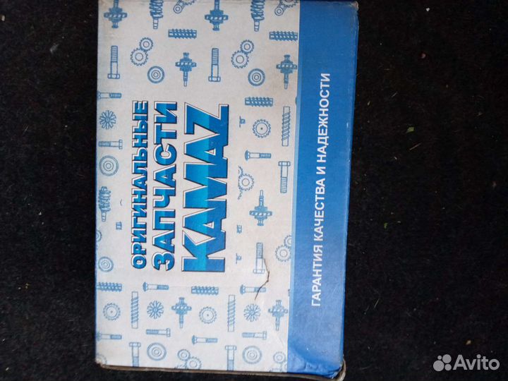 Палец рулевой камаз