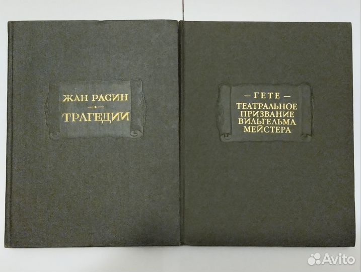 Книги серии 