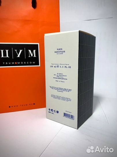 Духи fleur narcotique