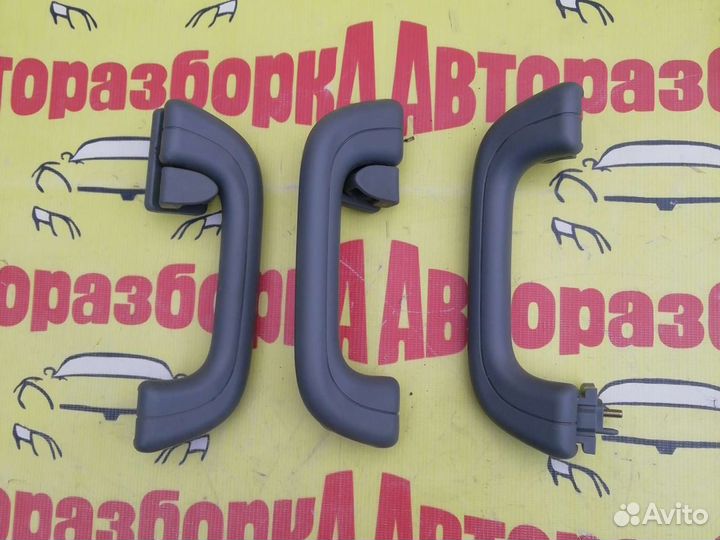 Ручки салона потолочные Geely Emgrand