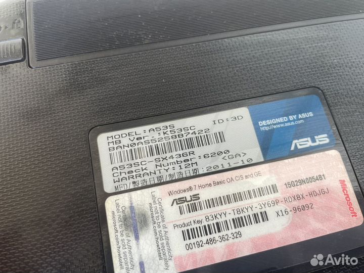 Ноутбук Asus A53S (i7, ssd, 8gb RAM)