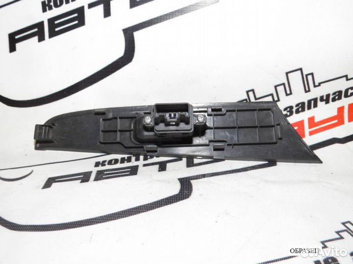 Кнопка С\П mazda axela verisa BK3P BK5P bkep DC5R