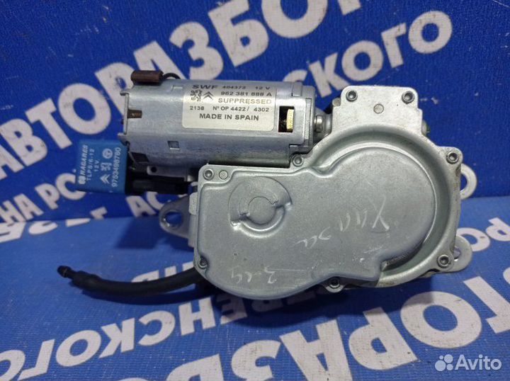 Моторчик заднего дворника Citroen Xsara лифтбэк