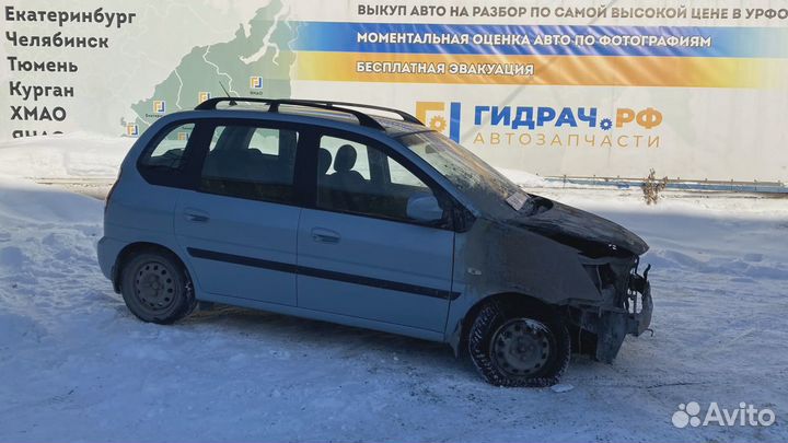 Кронштейн усилителя заднего бампера правый Hyundai