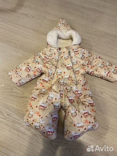 Комбинезон