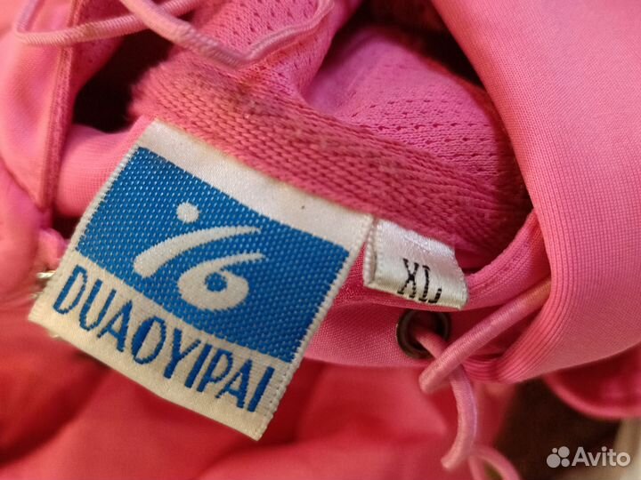 Спортивная одежда для фитнеса женская