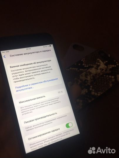 iPhone 8, 64 ГБ