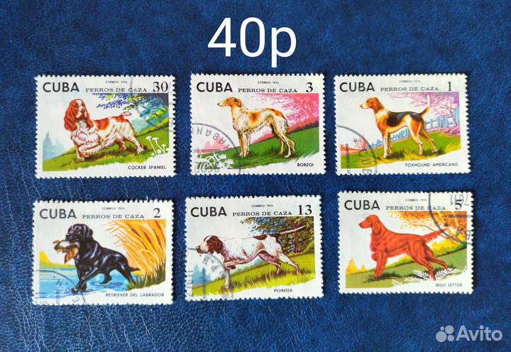 Почтовые марки. Куба. Фауна