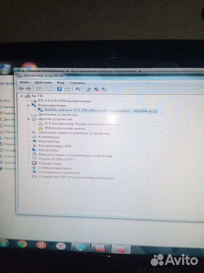 Продам пк рабочий