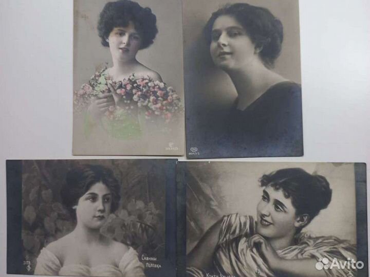 Дореволюционные открытки