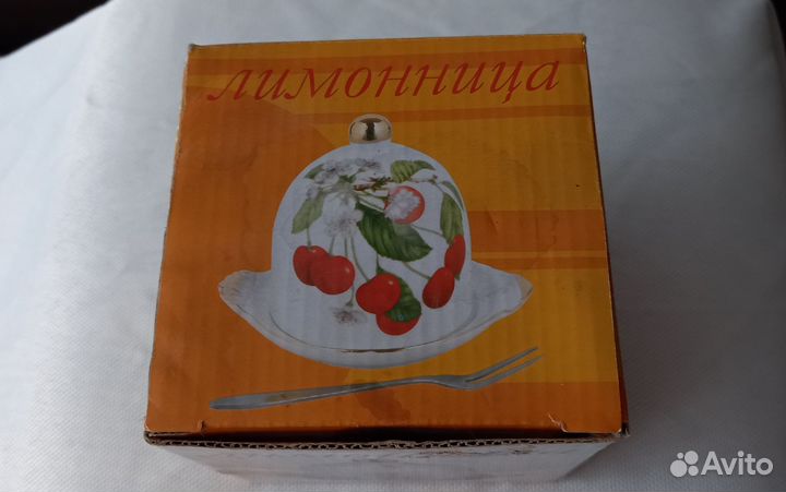 Лимоница, фарфор