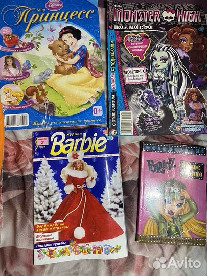 Журнал старые барби,монстер хай,братц