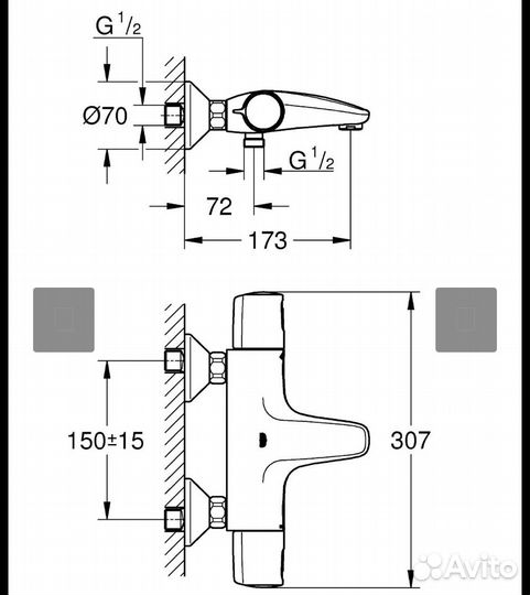 Grohe термостат для ванны с изливом 34227002