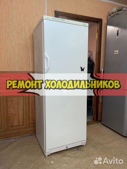 Ремонт холодильников