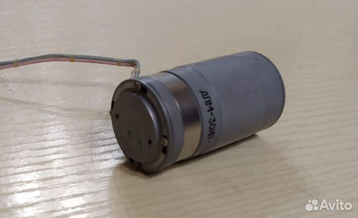 Двигатель дпм-30-Н1-19