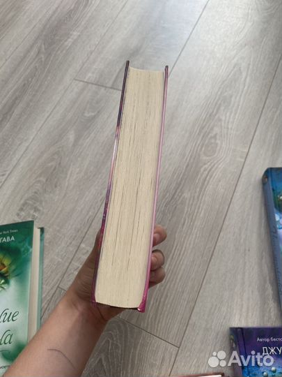 Серия книг «Рождение дракона» Джули Кагава