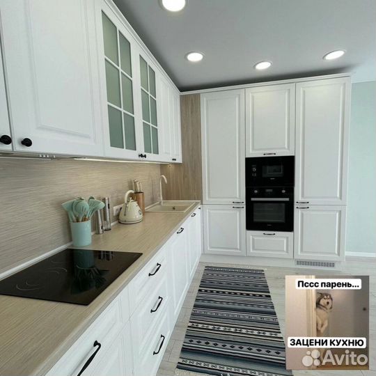 Кухонный гарнитур