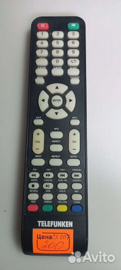 Пульты для телевизоров