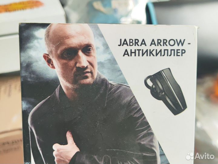 Bluetooth гарнитура jabra