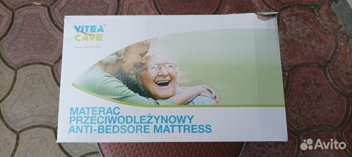 Противопролежневый матрас новый