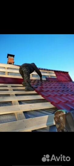 Ремонт и строительство