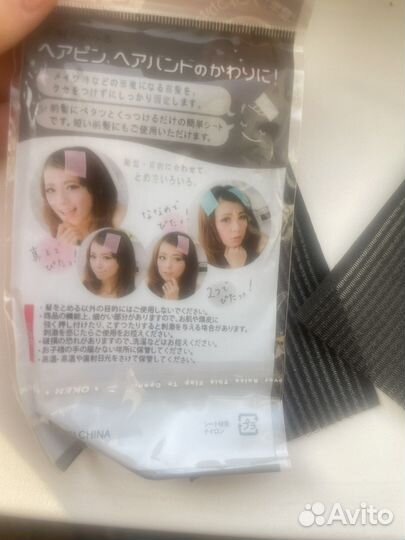 Заколка фиксатор для волос