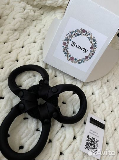 Бигуди B.curly