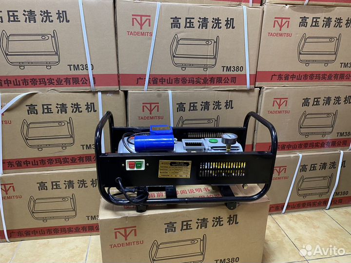 Мойка высокого давления, автомойка, минимойка