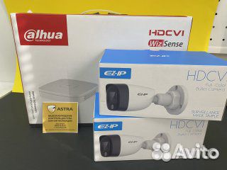 Комплект видеонаблюдения из 2-х камер