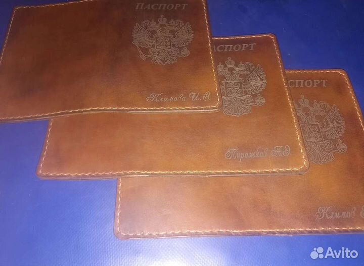 Обложка для документов натуральная кожа