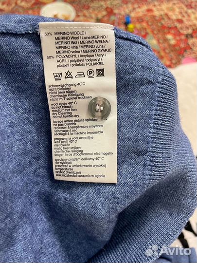 Свитер мужской