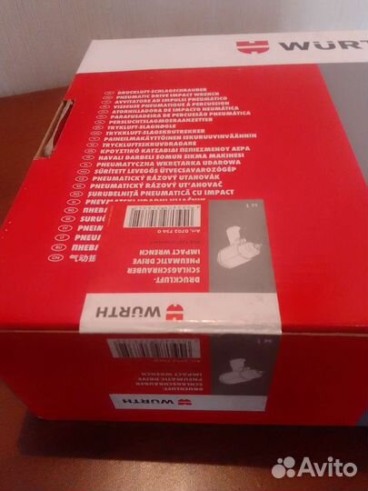 Пневмогайковерт wurth 1/2 Новый