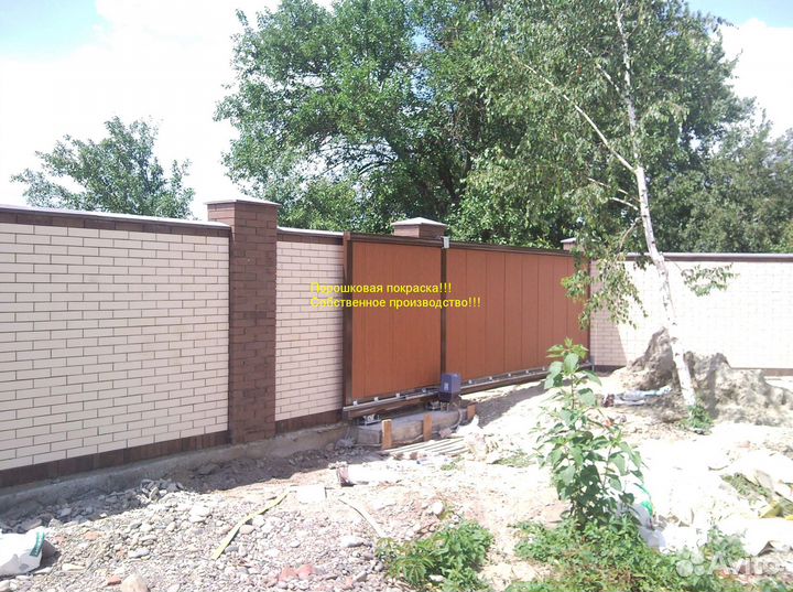 Откатные ворота